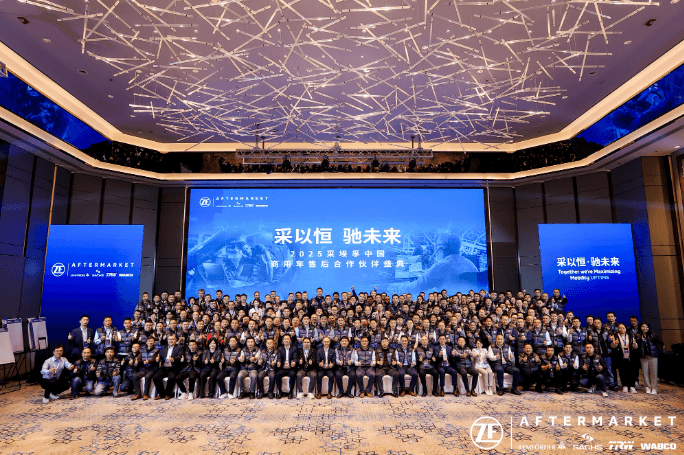 电动汽|NG·28中国南宫网站车
